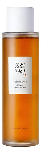 Esencia Hidratante Con Niacinamida Facial Beauty Of Joseon