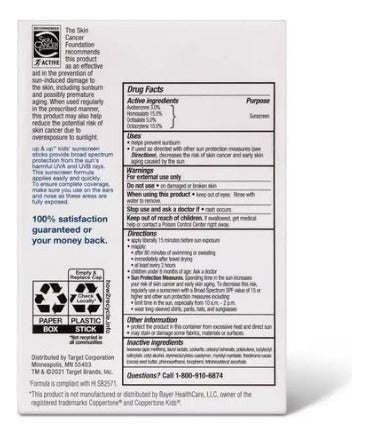 Kid's Sunscreen Protector Solar Niños Spf55 Up & Up - 2pzas.